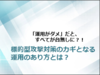 wp.png