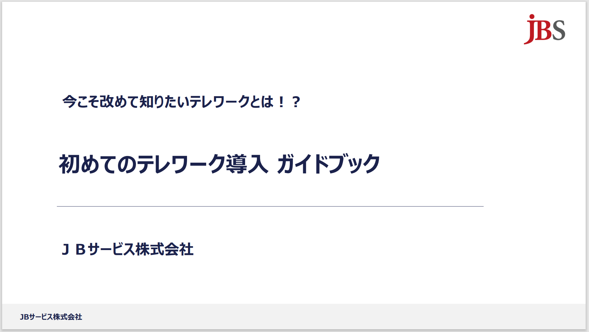 7cd19c08c94a7a4f25b751e3f7c979b4.png