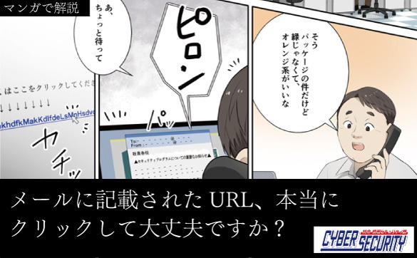 comic-banner.03_1.jpg