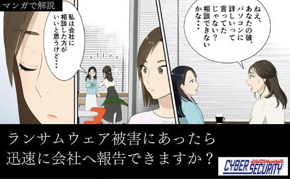 comic-banner.01_1.jpg