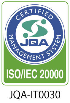 ISO_IEC20000.jpg