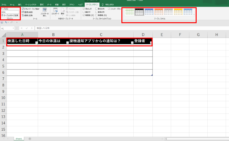 PowerApps-Import1_1.png