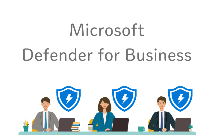 Microsoft Defender for Business