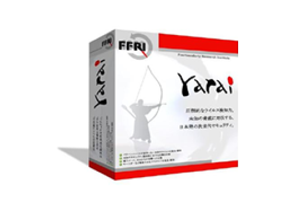 FFRI yarai｜次世代エンドポイントセキュリティ対策