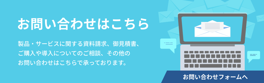 contact1.png