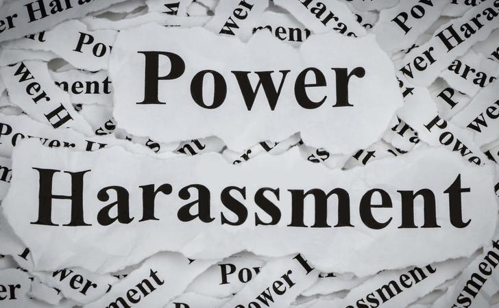 パワハラ防止法とは？企業に求められるパワハラ対策とは