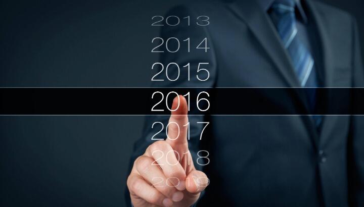Windows Server 2016が終わるイメージ