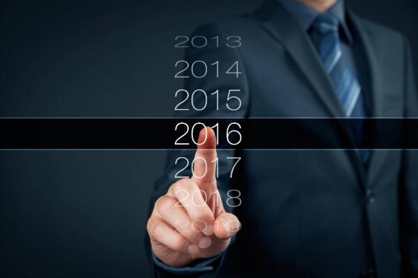 Windows Server 2016サポート終了で推奨される対策とは?リスクと3つの移行方法を解説